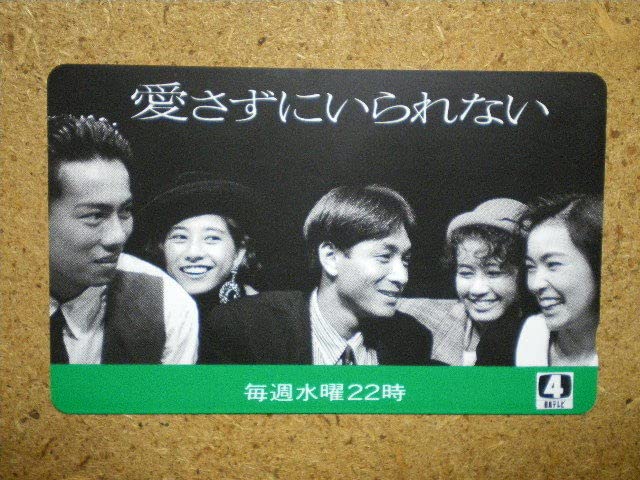 Amazon.co.jp: tamur田村英里子 千堂あきほ 財前直見 吉田栄作